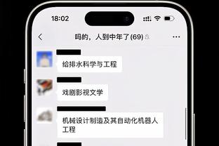 世体：德容本周一回归巴萨合练，有望在对阵巴列卡诺时复出